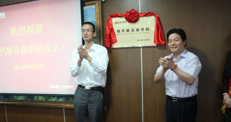 老子有钱lzyq88(中国)有限公司官网