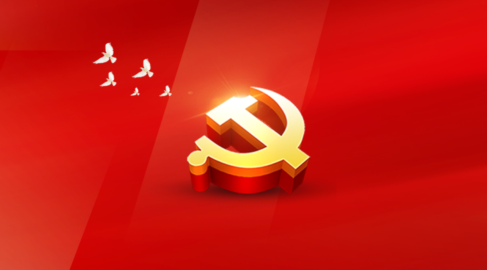 老子有钱lzyq88(中国)有限公司官网