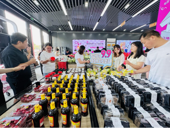 老子有钱lzyq88(中国)有限公司官网